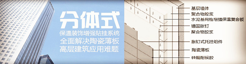 组合图2_副本.jpg