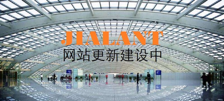 网站更新建设中-1.jpg